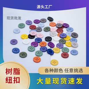 ���l1.5CM���ۿ�ѝ���o�ۿ�Ⱦɫ��߅�S��ѝ�����ϼ~�����l����