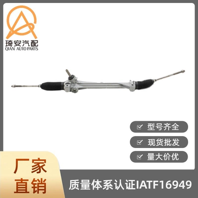 Car steering gear suitable for Ford Escape 2008-2012 AL8Z-3504-BRM