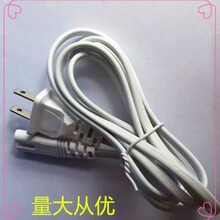 �ӟ�|�Դ�� �~���X���^�� �b��B�Ӿ� �����Դ��1.5��0.5ƽ