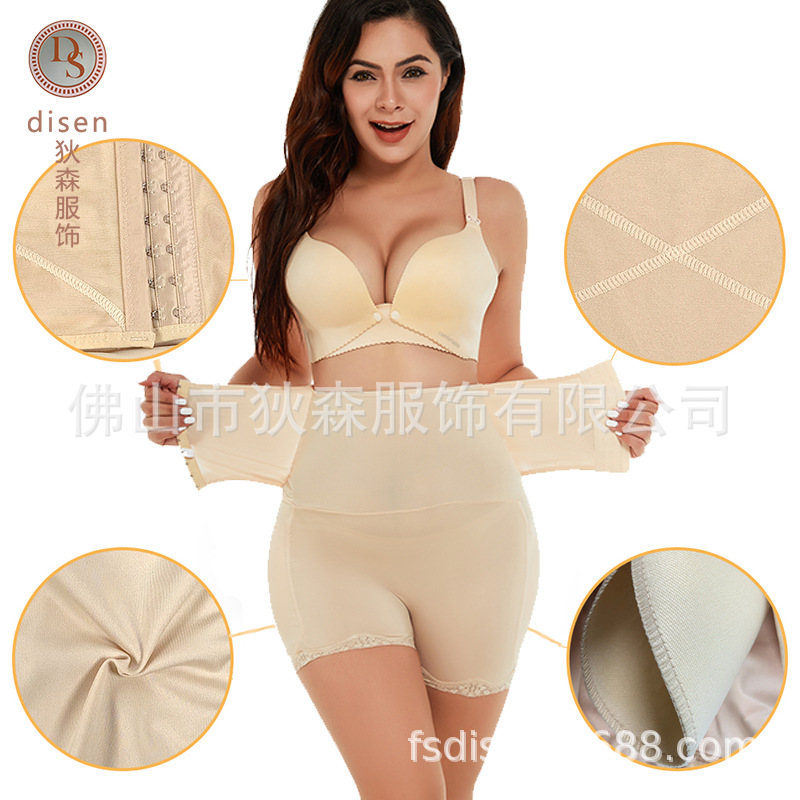 Nuevo suministro transfronterizo directo de tres filas de hebilla para elevar las caderas, almohadillas de esponja para elevar las caderas, pantalones de calzado para elevar las caderas, pantalones de calzado para elevar el cuerpo