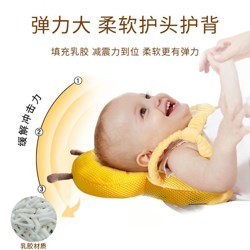 Almohada de protección para la cabeza del bebé, artefacto de protección para la cabeza, transpirable para las cuatro estaciones, diseño de abejita, anticaídas para niños que aprenden a caminar, diseño de dibujos animados.