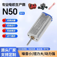 N50늙Cĥ������ĥ�C����R�_늄���ü����Ħ����΢��ֱ���R�_