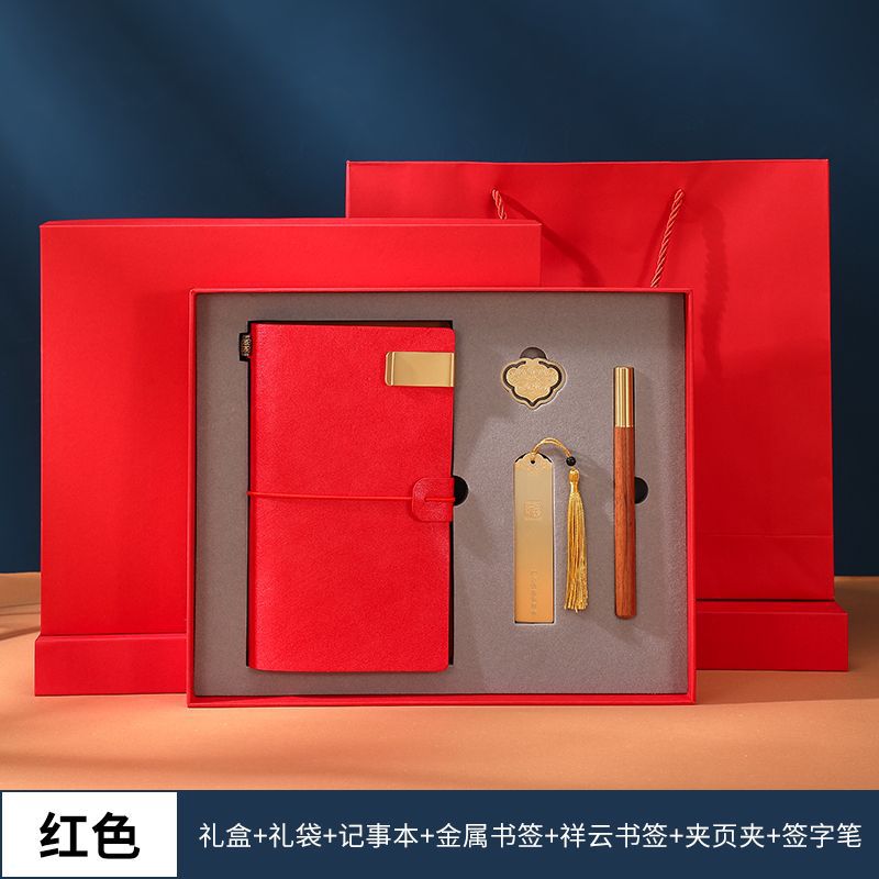 레드 B형 북마크와 북클립 4종 세트
