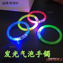 �������C�����֭h�^���ɹ���Ɍ���Ȧ�l��ҹ��[�ؔ������������