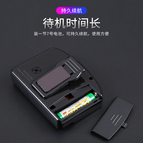 Countdown timer milk tea shop hotel kitchen timer timer stopwatch student time alarm clock electronic reminder