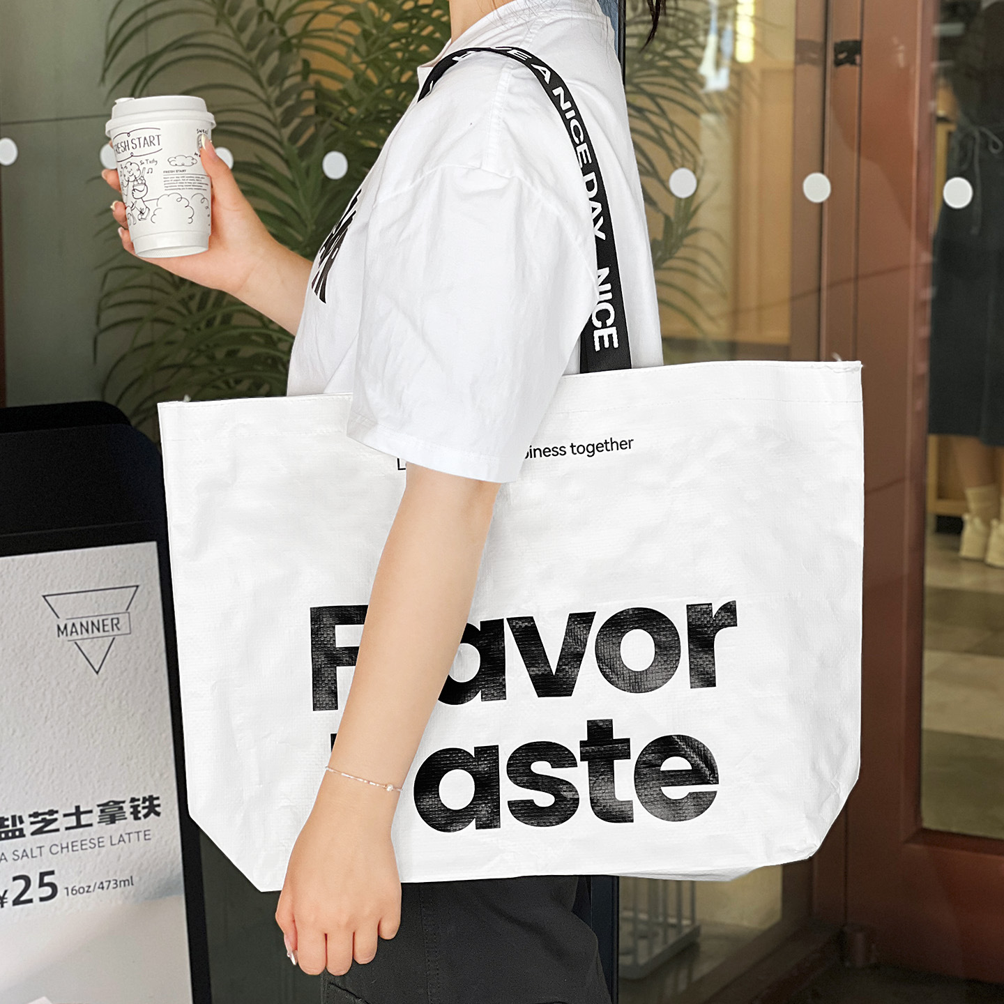 网红编织袋手提蛇皮袋烘焙咖啡店商用展会开业活动显眼包印字logo