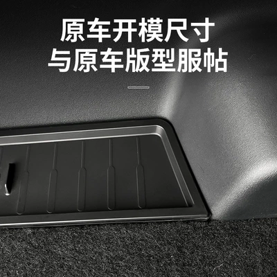 Car storage bag/box Storage Box Car Left and
