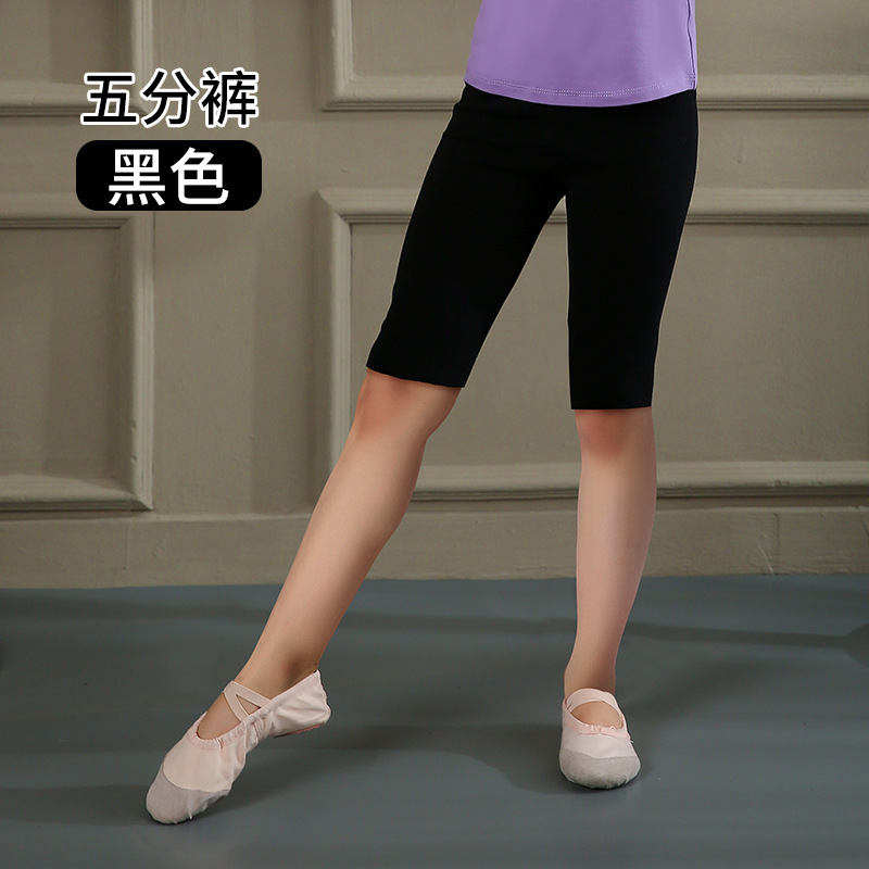 Summer Dance Clothing Girls Training Pants Capri Tight Pants Body Training Pants Children's Dance Pants Factory Direct Supply