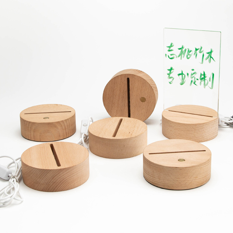実木円形発光ベースUSBプラグ3d小夜灯led灯座イルミネーションベースアクリルベース|undefined