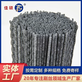 塑料丝塑料绳