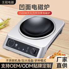늴Št����3500w�����ͻ𱬳����ó��˰���늴Št���ƏS��ֱ��