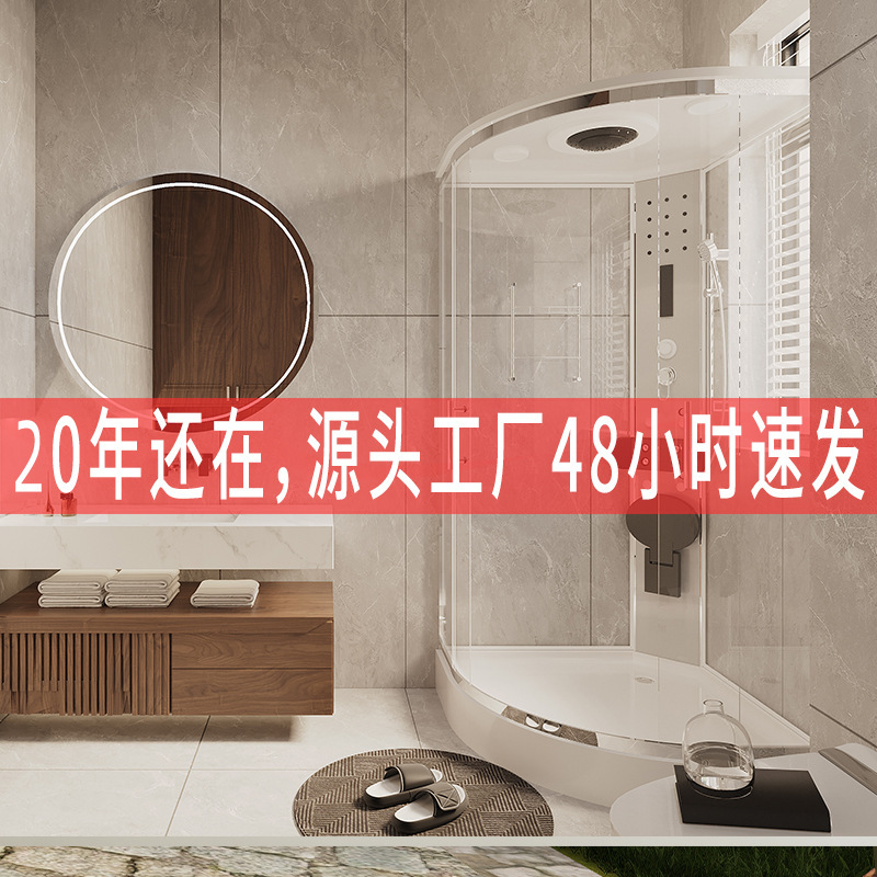 Shower Room, Bath Room, Arc-Shaped Glass Shower Room, Bathroom Partition, Waterproof Design, Thickened Tempered Glass