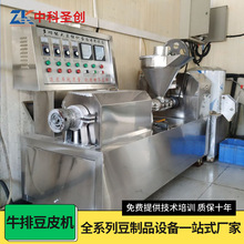 SҹͶƤC 늼ӟȫԄӶ๦ţŶƤC C