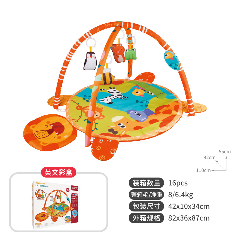Nuevo / León plano / Caja de colores