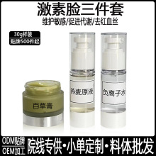 ����Ę���o˪ȥ�tѪ�z�ޏͰٲݸ���������ؓ�x��ˮ���o����Ժ���b