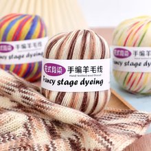 290��ë����ɫ��Ⱦ�־���ë���ֹ������h�����탺ͯ����ñ��
