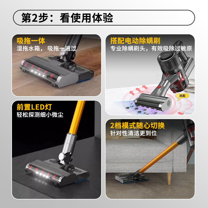 信社无线吸尘器大吸力家用轻量小型手持吸尘拖地一体机|undefined