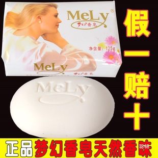 ���u����125g������ˮ��������ϴ����ԡϴ�ַ�����Ʒ�Ƈ�؛��