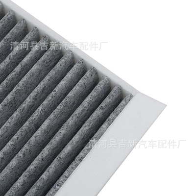 Automobile filter element Conditioning Oil Filter Element, Air