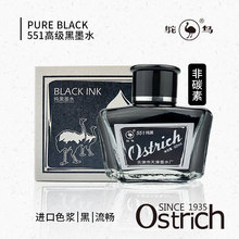 �r�B�W��䓹Pīˮ��̼�غ�ɫīˮ̼�غ�ɫīˮ�tɫ�{��ɫ