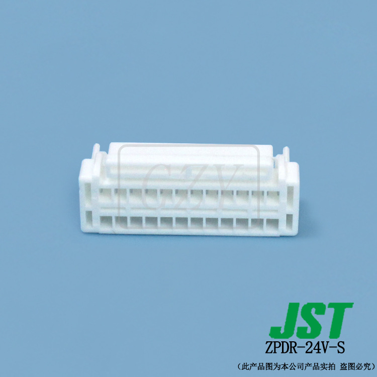 �ɶ��� ZPDR-24V-S ����  ZPDϵ�� 1.5mm��� �߶԰� JST ������