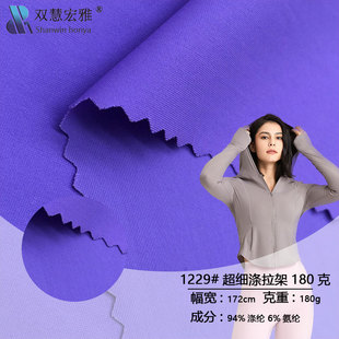 100Dţ�̽z�������揗�찱���� 180g��]�\�ӷ��٤�ٸɺ����ײ�