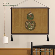 ������X����ˇ��̺늱���첼�������Ҳ͏d���^�Ї��L�쮋��̺��