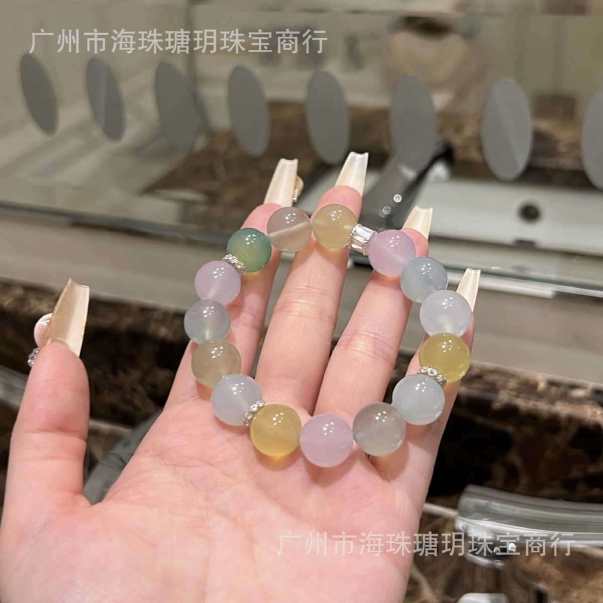 (2개) 미얀마 천연 물 거품 비취 석영 비취 천연 멀티 보물 팔찌 비취와 비교 가능