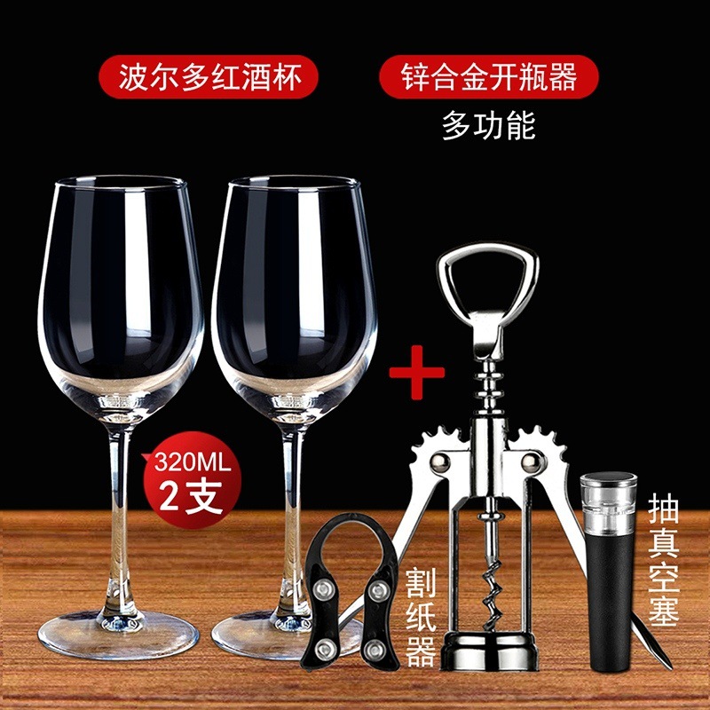 43a88bbe-16c9-41ed-8575-0d3befd73226.jpe