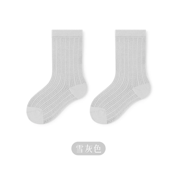 Snow gray