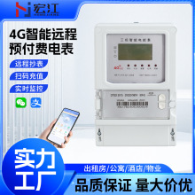 �����A���M늱�ߴa4G�����h�̳������ⷿ�����{��늱��F؛����