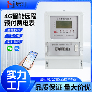 �����A���M늱�ߴa4G�����h�̳������ⷿ�����{��늱��F؛����