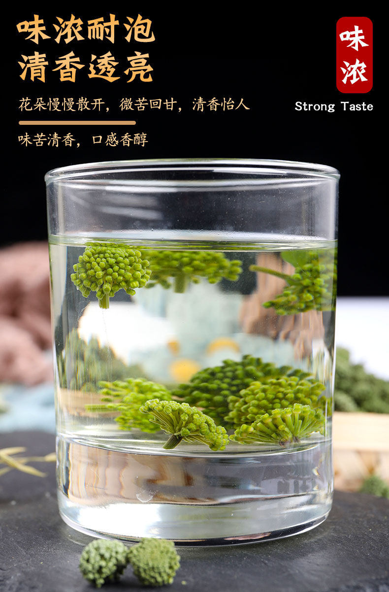 San Qi Flower Tea 250g x 2 Cans 500g Total Panax Notoginseng Blossom Dried Herbal Tea from Wenshan Yunnan specifications