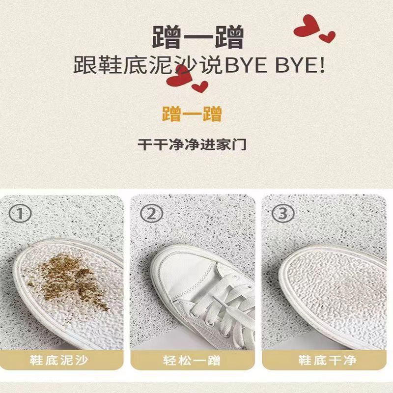 入户门地垫小清新风耐脏耐磨pvc丝圈地垫家用玄关防滑脚垫可裁剪|undefined