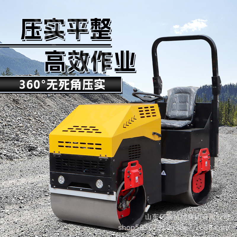小型压路机手扶震动座驾式液压汽油柴油单轮双钢轮3吨5吨压土机