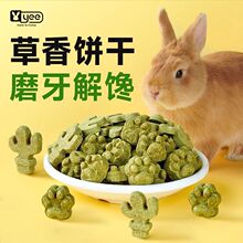 yee����ĥ���������Ħ����ʳ�������������؈�}��ĥ������Ʒ