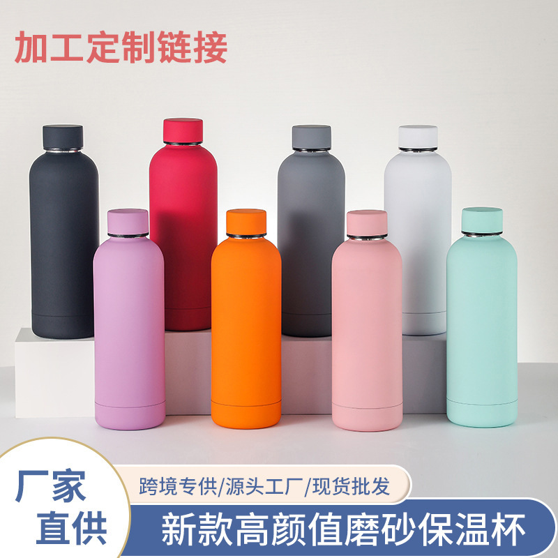 Capacious travel thermos stainless steel