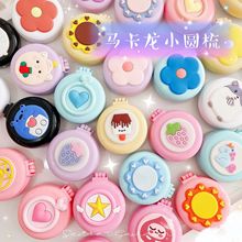�ɐ��ۯB�ᎧС��Ů���y�R��y��|�^����Ħ�Ῠͨ���Ϛ���С����