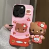 Feilin shaihei Kitty (магнитный, силиконовая подставка)