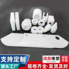 ���߷���������ϩ�ӹ���������|�A��λ�F�A�S���۷ǘ�UPE���μ�