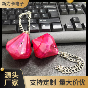 Foreign trade women's outdoor portable children's self-defense electronic personal mini alarm anti-wolf