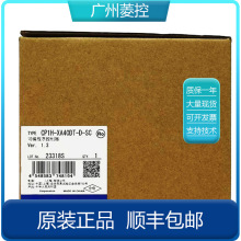欧姆龙OMRON CJ1W-NC213 模拟输入模块 晶体管输出模块 CP1E模拟