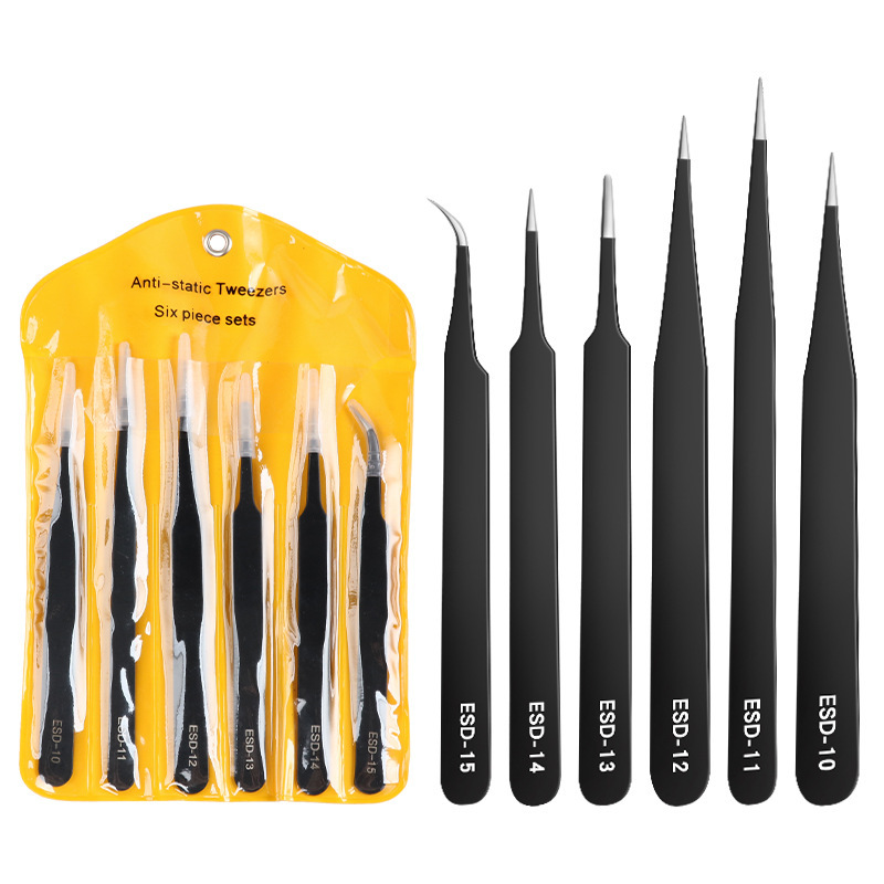 跨境严选防静电镊子弯头尖头小镊子燕窝挑毛粉刺夹维修工具6件装