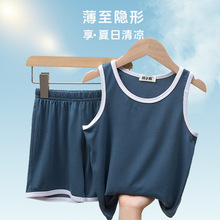 莫代尔儿童背心短裤套装宽松夏季男女孩家居服外穿宝宝运动两件套