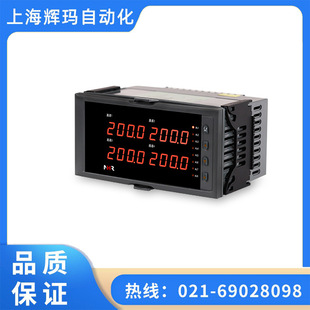 NHR-5740ϵ���Ļ�·�y���@ʾ���ƃx