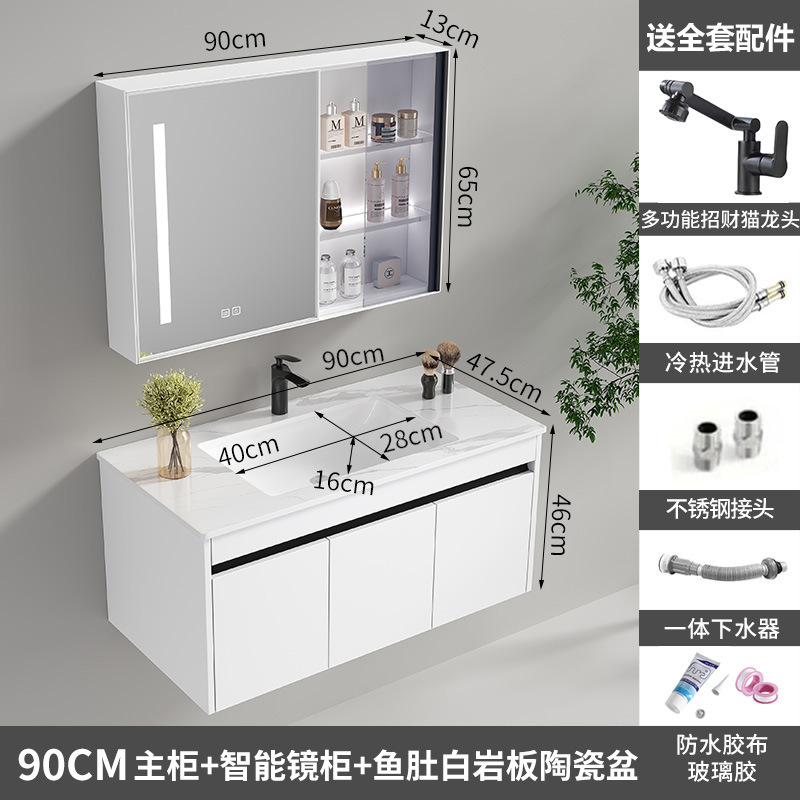 armario de baño de aleación de aluminio de aluminio de abeja cerámica integral lavabo de baño lavabo de aluminio espacial lavabo de mano lavabo de lavado de cara lavabo de mesa de lavado