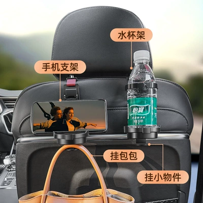 hook car storage rack — Other Automotive Interior Supplies