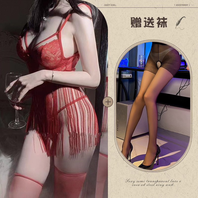 레드 + 블랙 가랑이 없는 양말