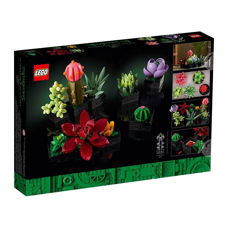 LEGO乐高兰花10311蝴蝶兰10309多肉花束盆景积木女孩拼装玩具礼物-阿里巴巴