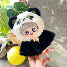 10cm�󺽒���޻����޺����¿����ǌ���ë�q��ż���а�����YƷ